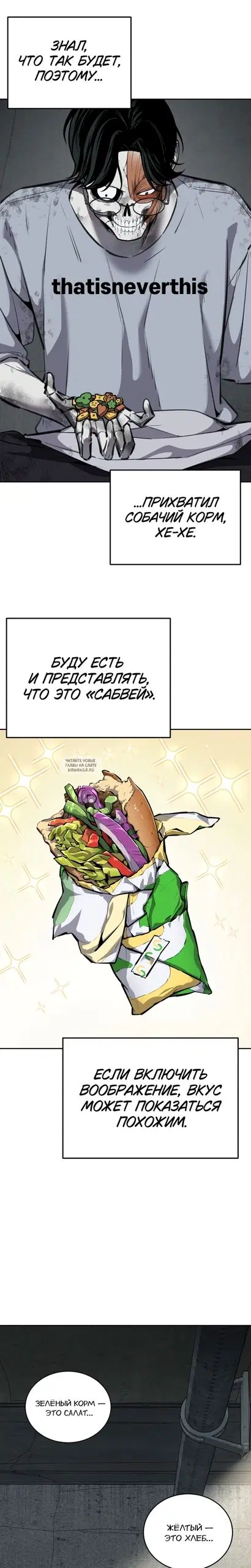 Page 47.000