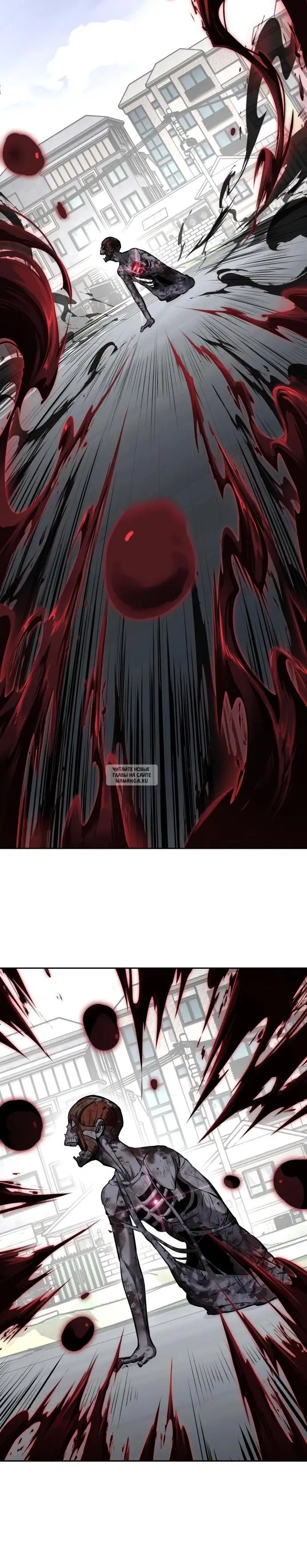 Page 47.000