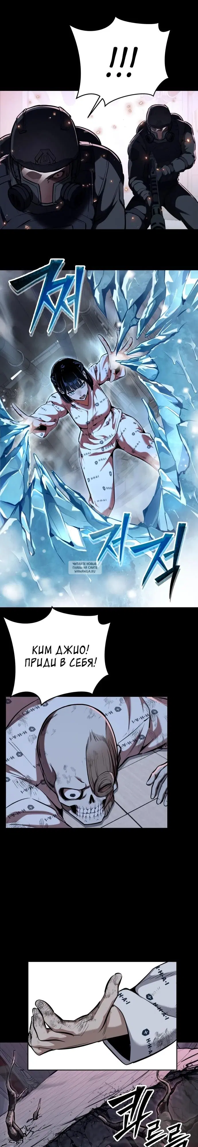 Page 47.000