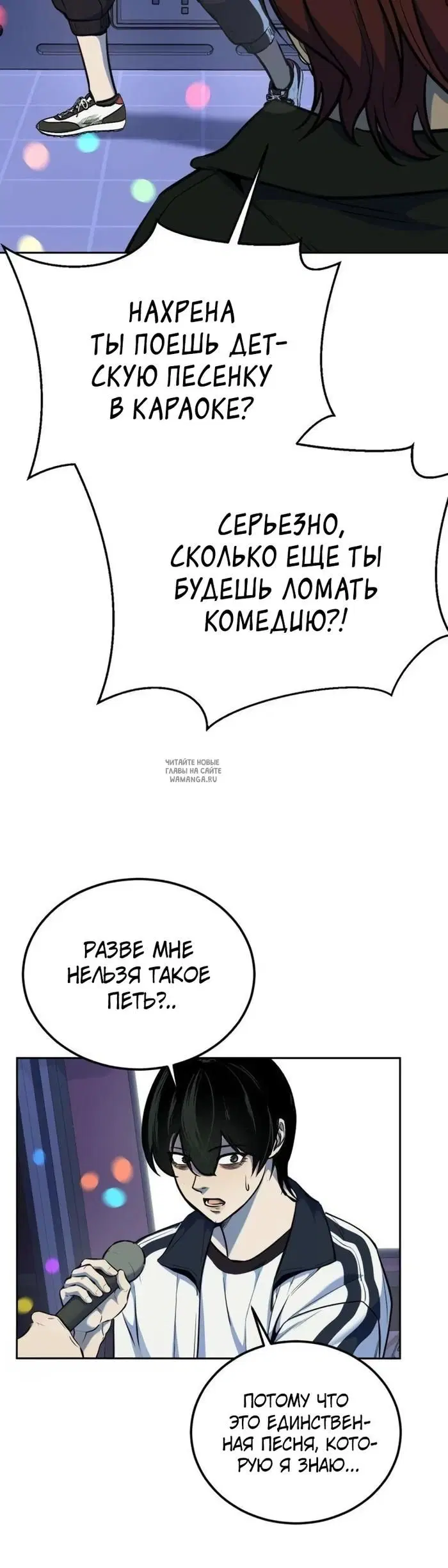 Page 47.000