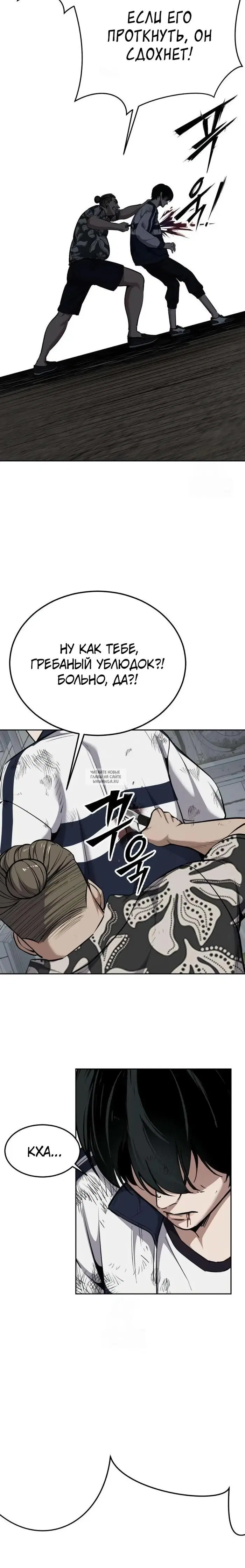 Page 47.000