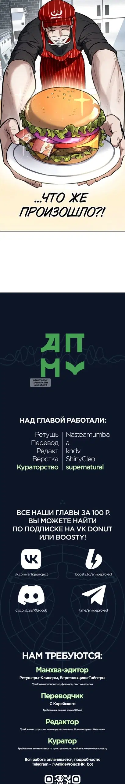 Page 47.000