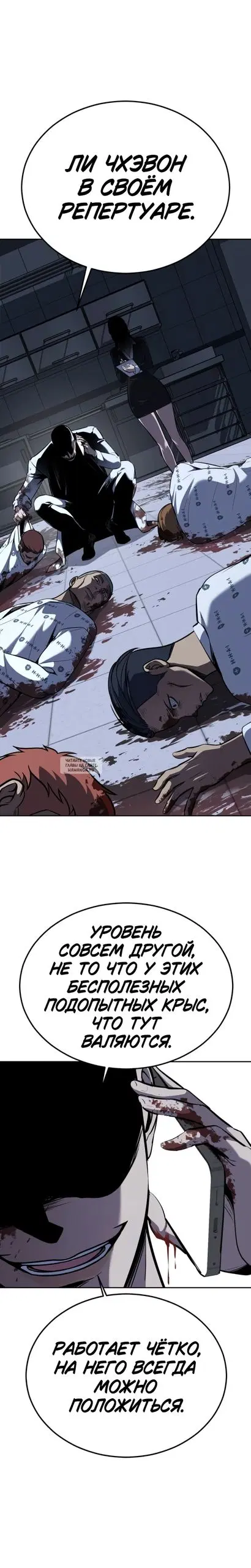 Page 47.000