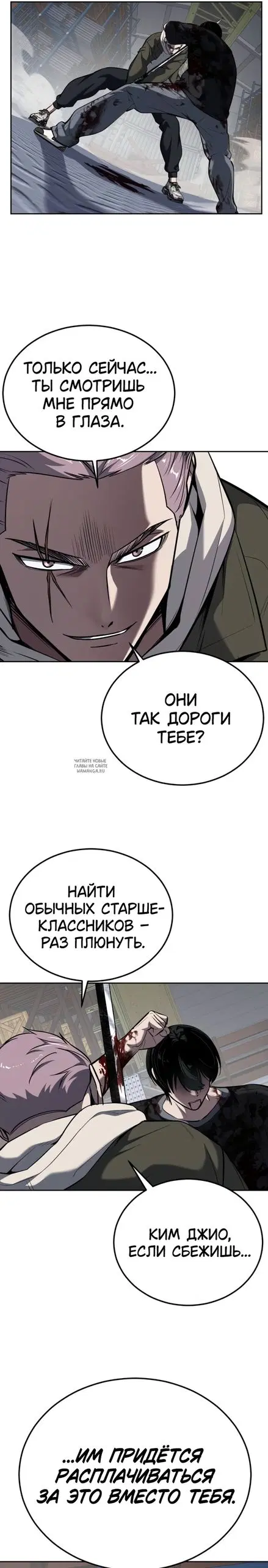 Page 47.000