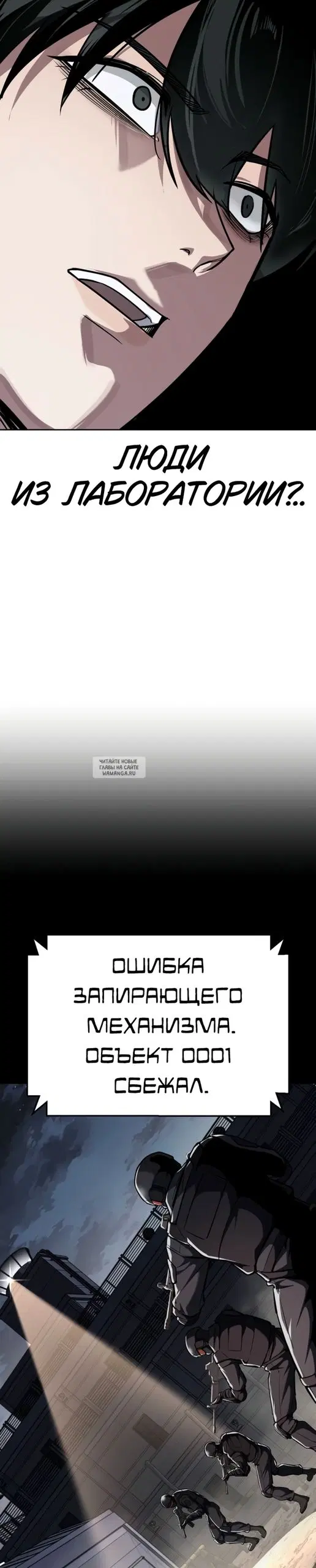 Page 47.000