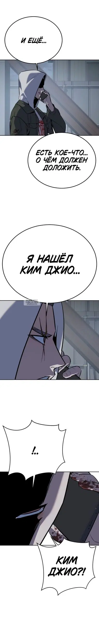 Page 48.000