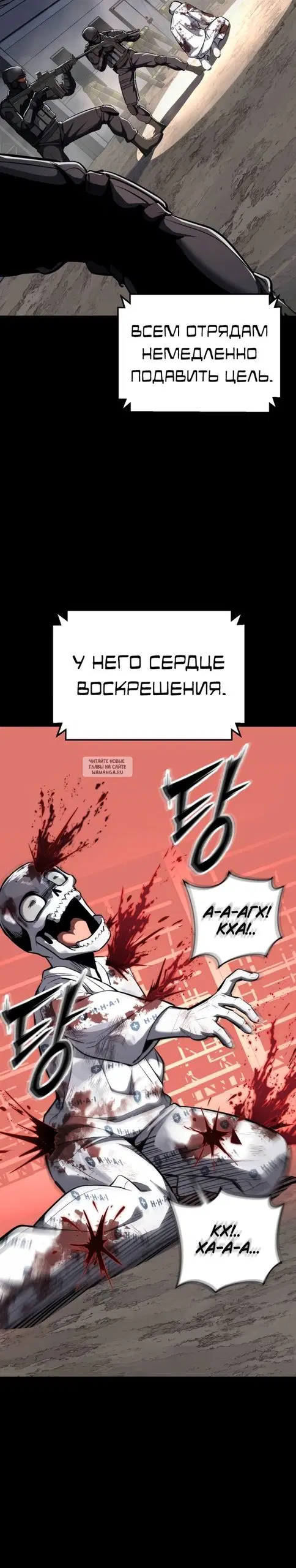 Page 48.000
