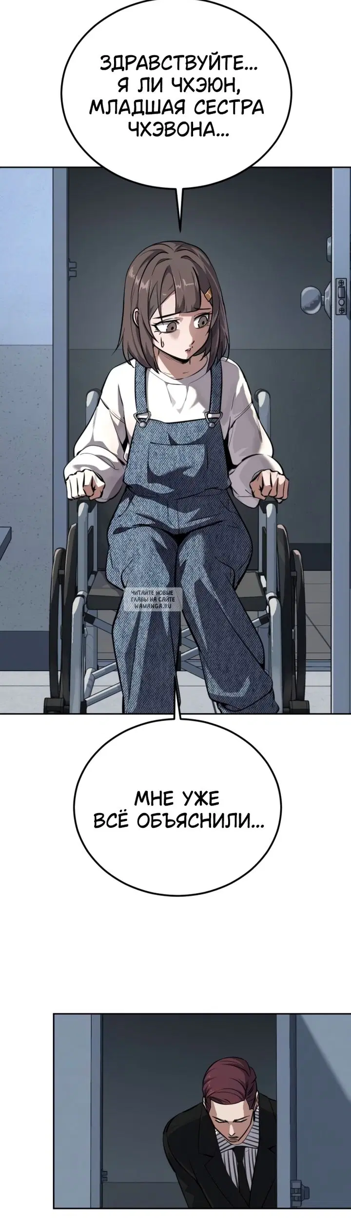 Page 48.000