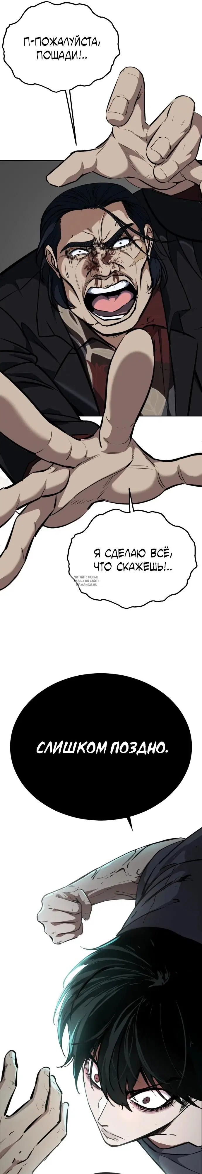 Page 49.000