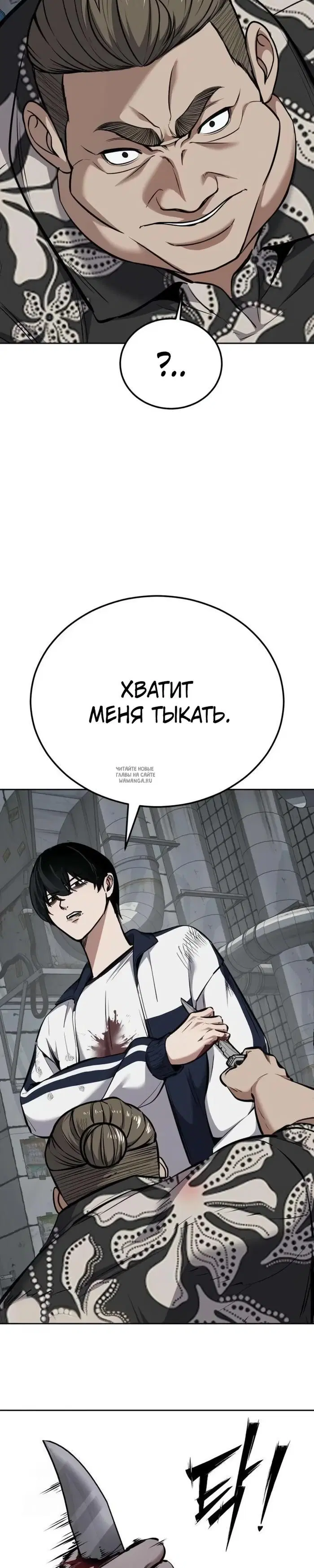 Page 49.000