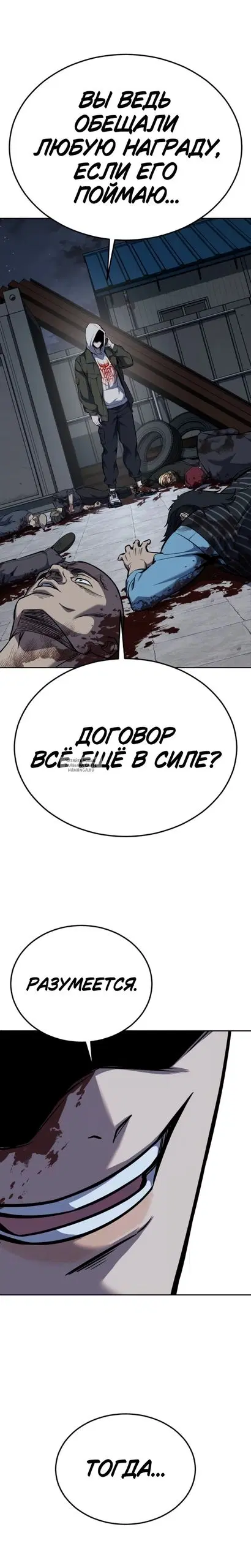 Page 49.000