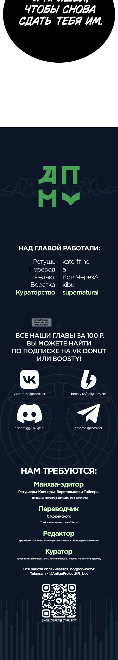 Page 49.000