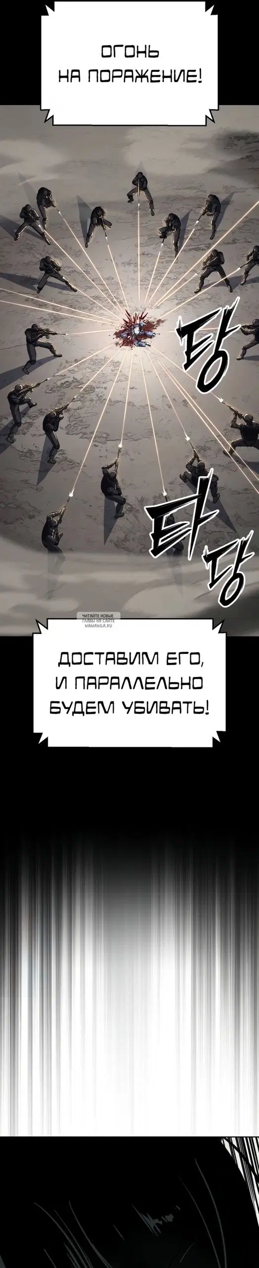 Page 49.000