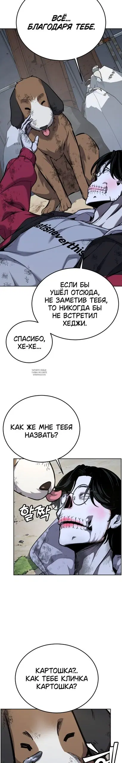 Page 40.000