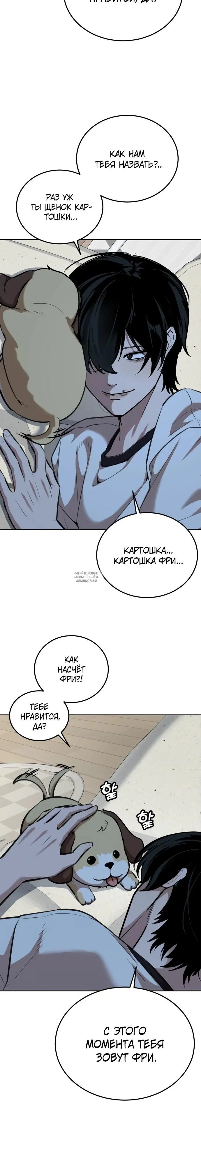 Page 40.000