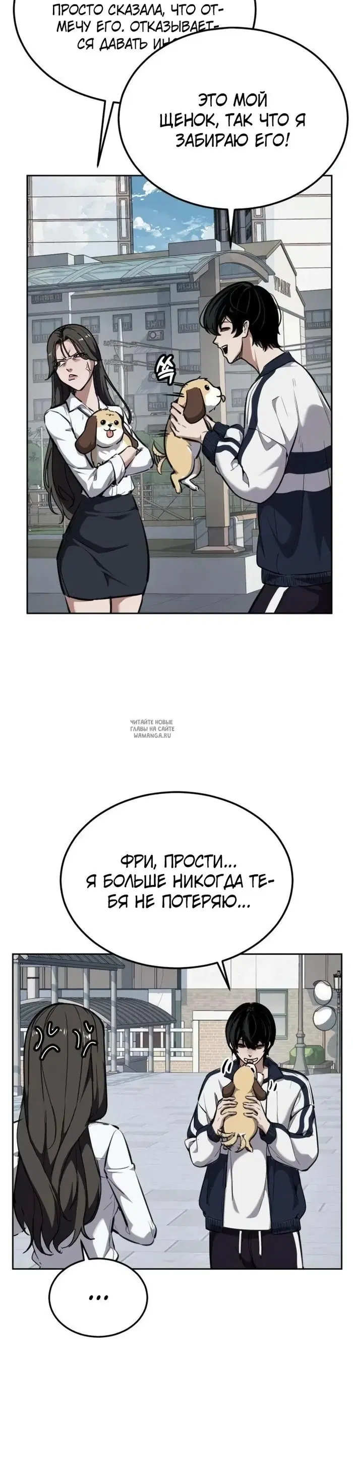Page 40.000