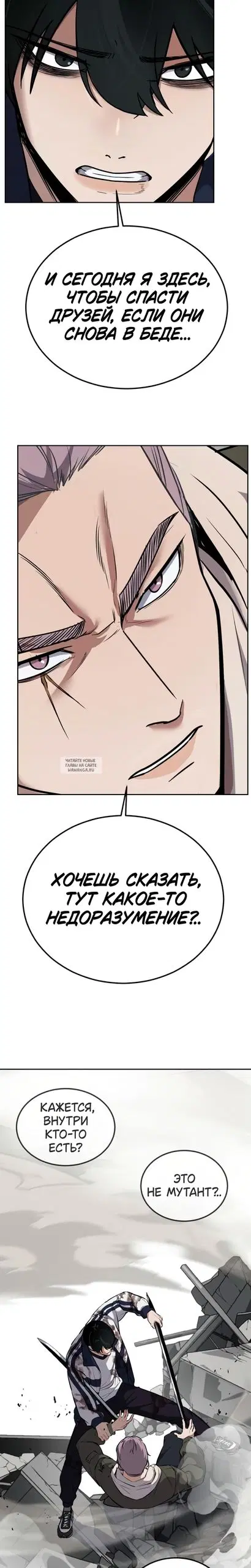 Page 40.000