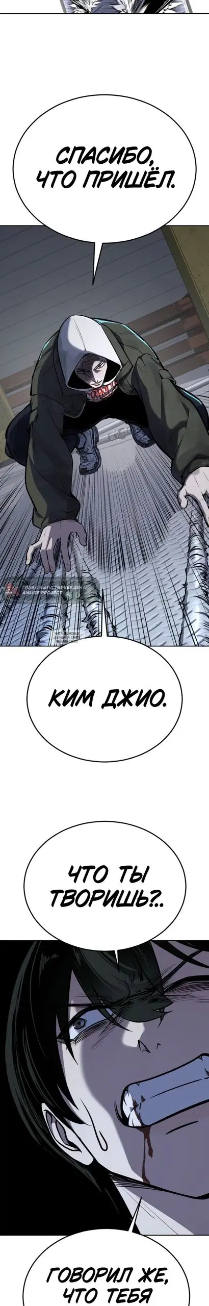 Page 40.000