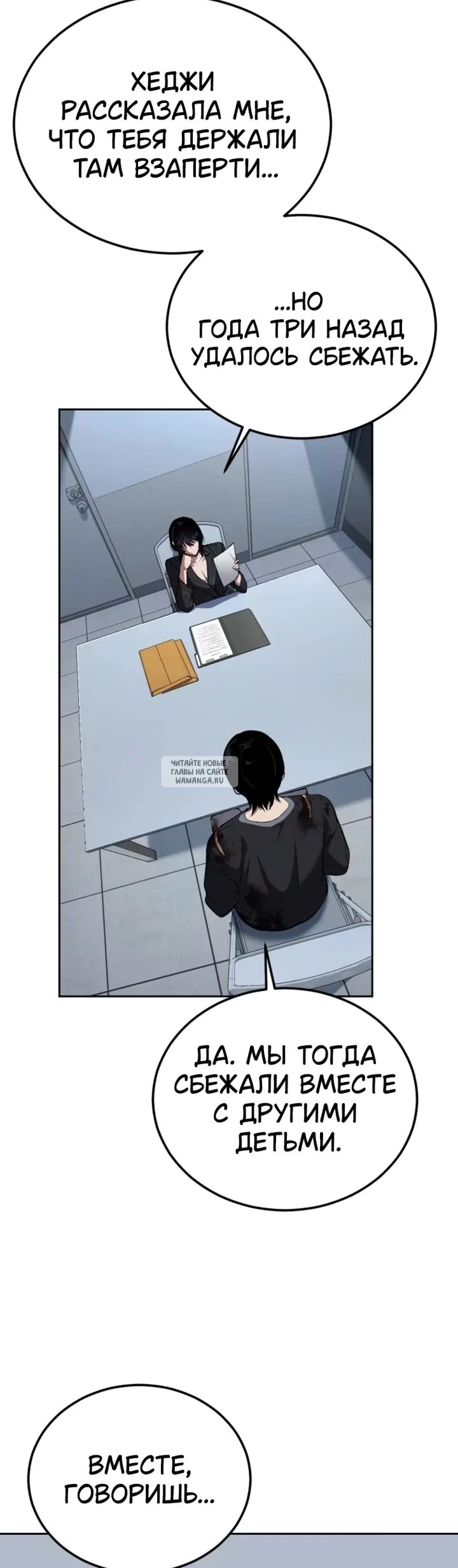 Page 40.000