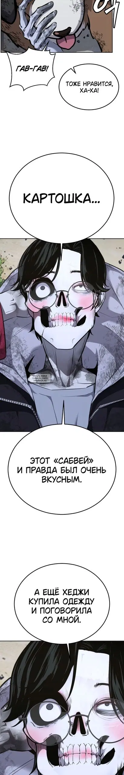 Page 41.000