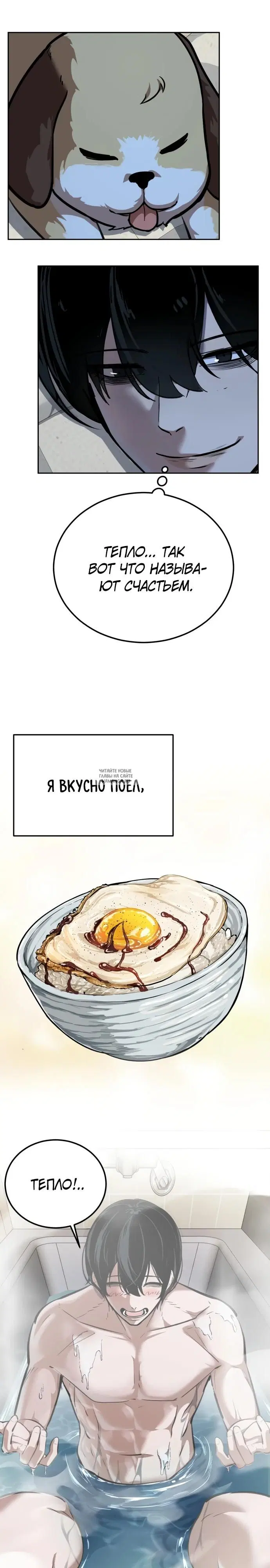 Page 41.000
