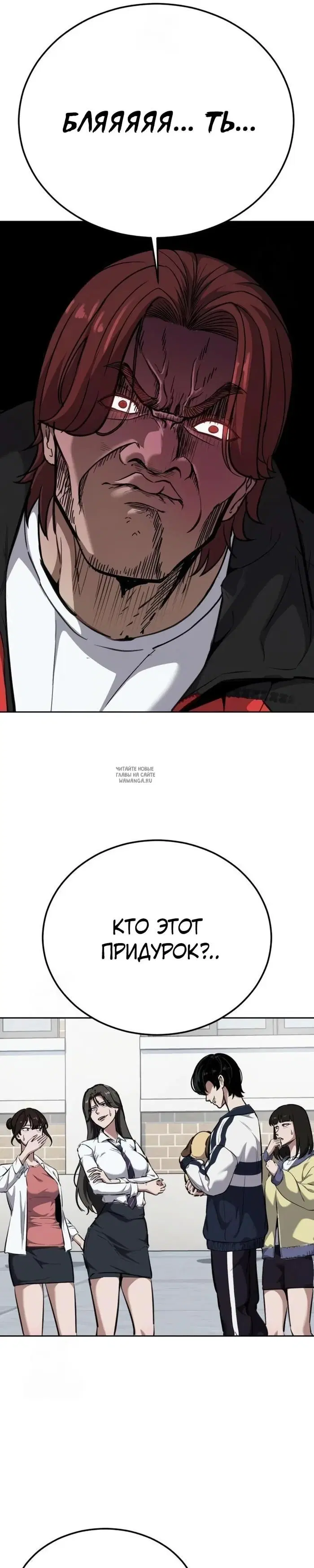 Page 41.000