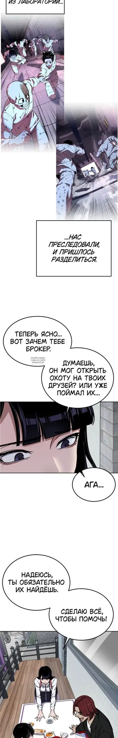 Page 41.000