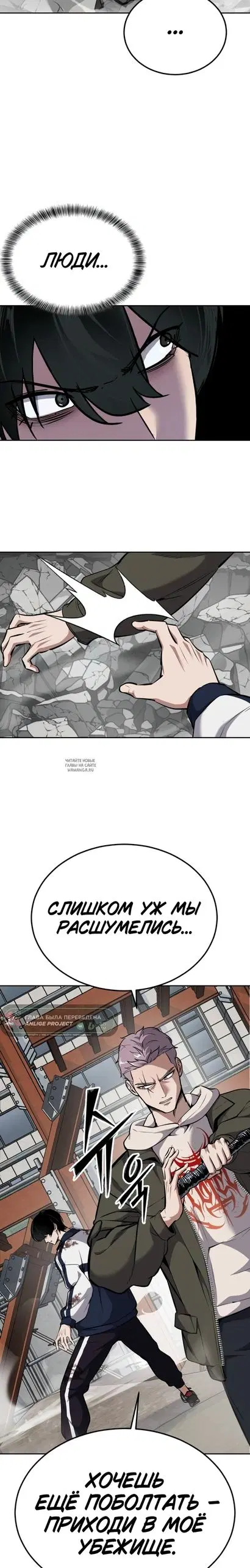 Page 41.000