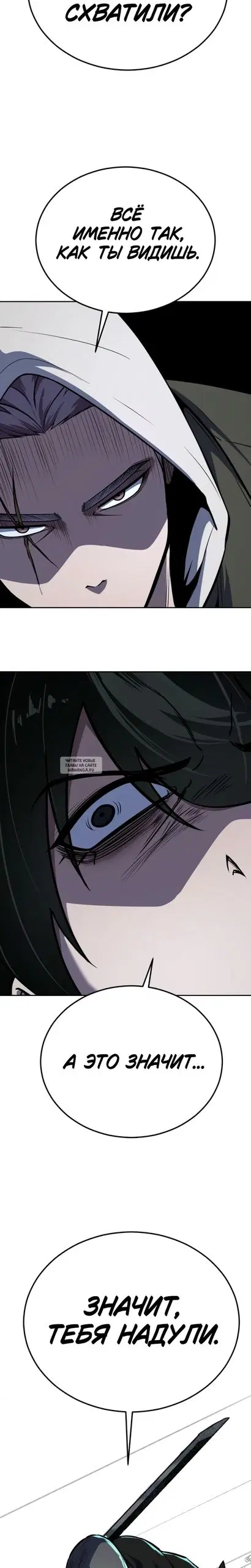Page 41.000