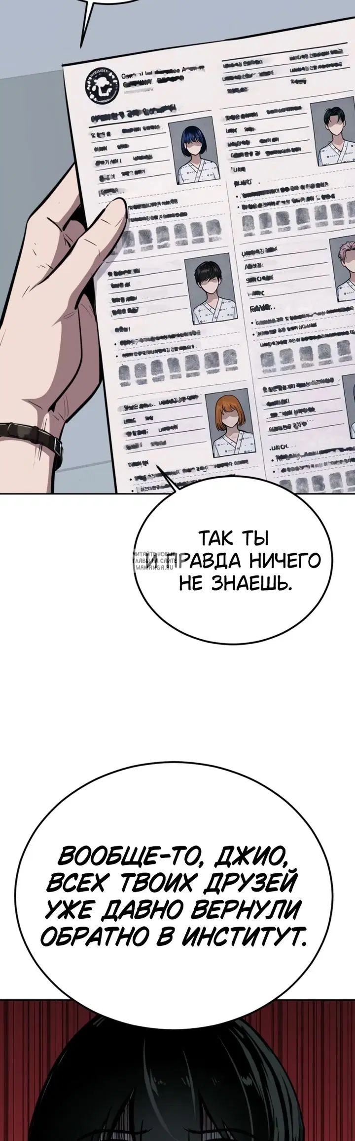 Page 41.000