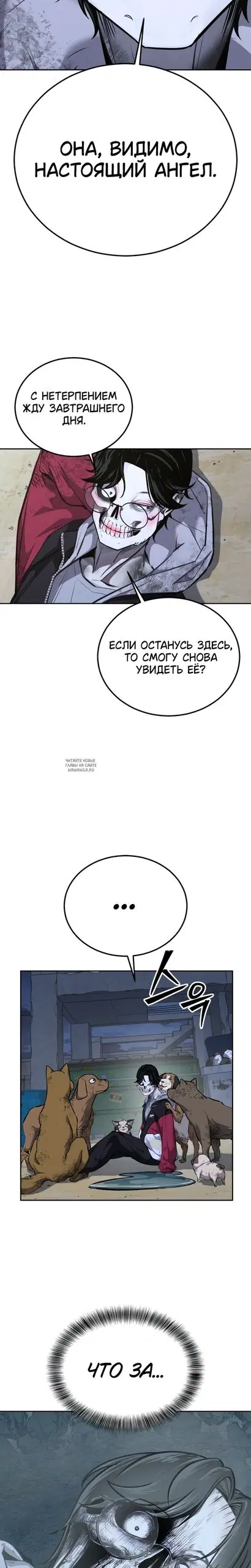 Page 42.000