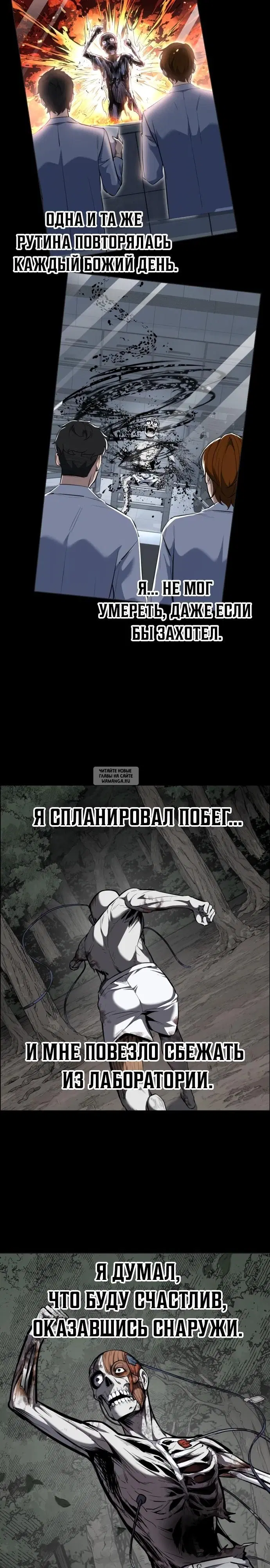 Page 42.000
