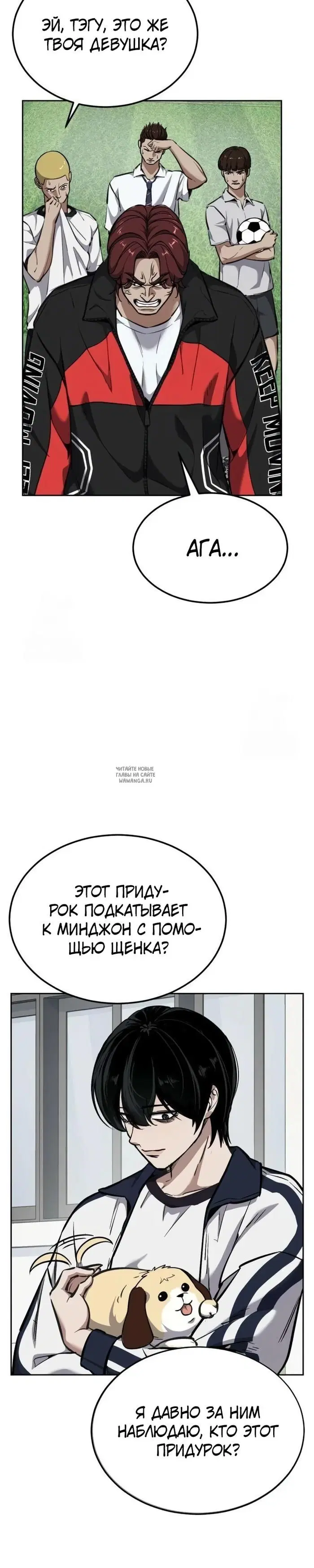 Page 42.000