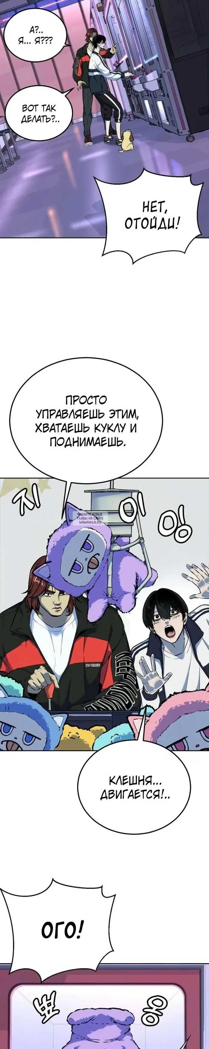 Page 42.000