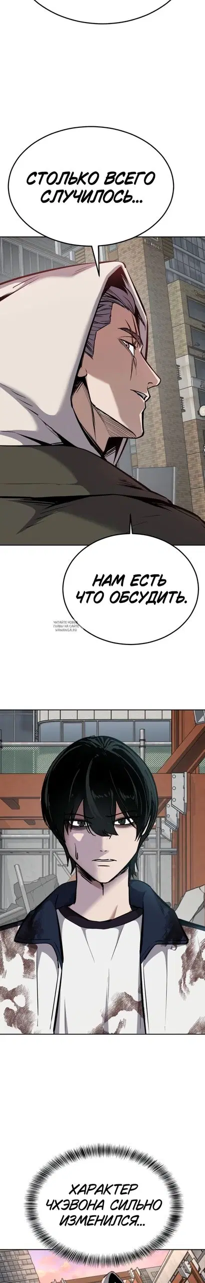 Page 42.000