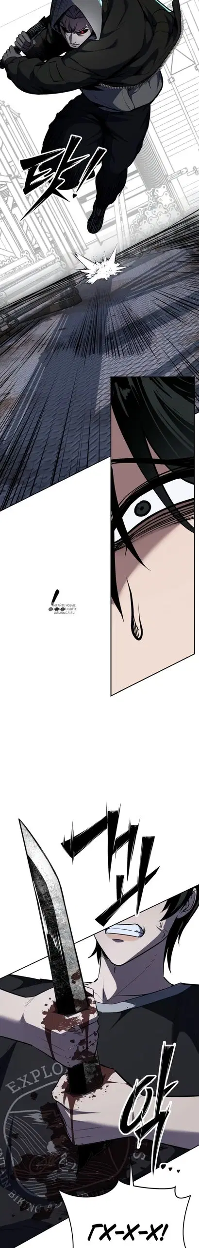 Page 42.000