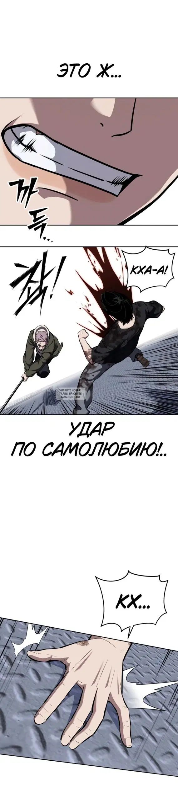 Page 42.000