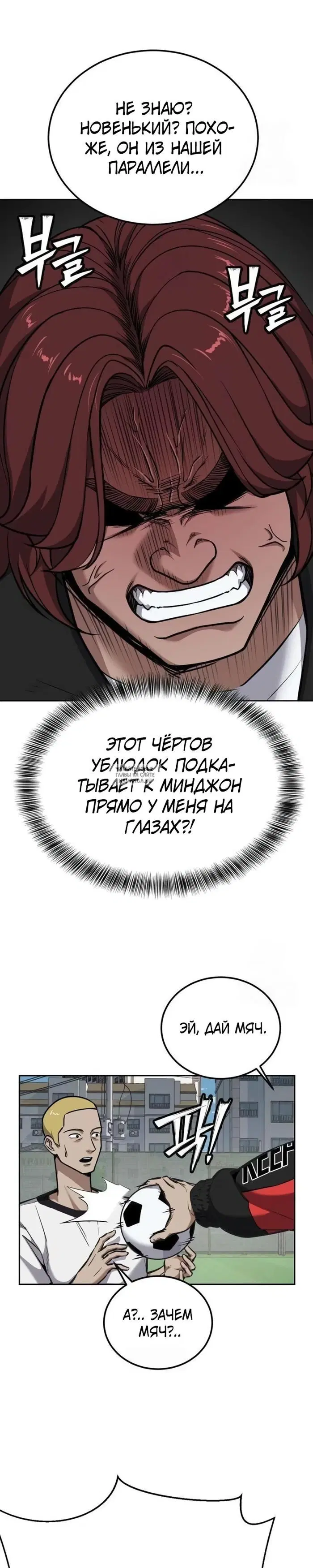 Page 43.000