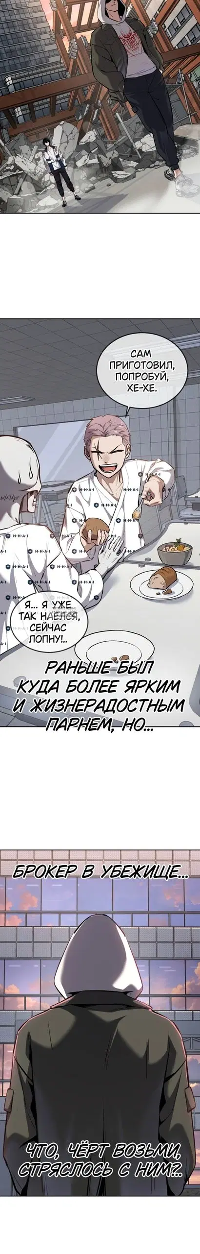 Page 43.000