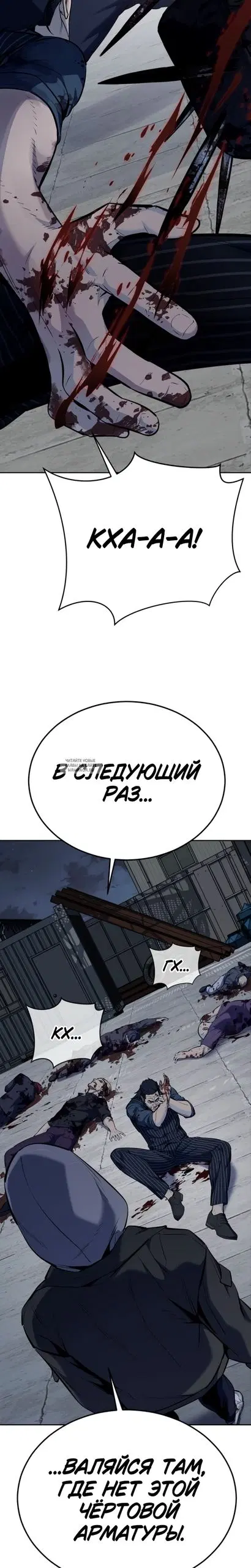 Page 43.000