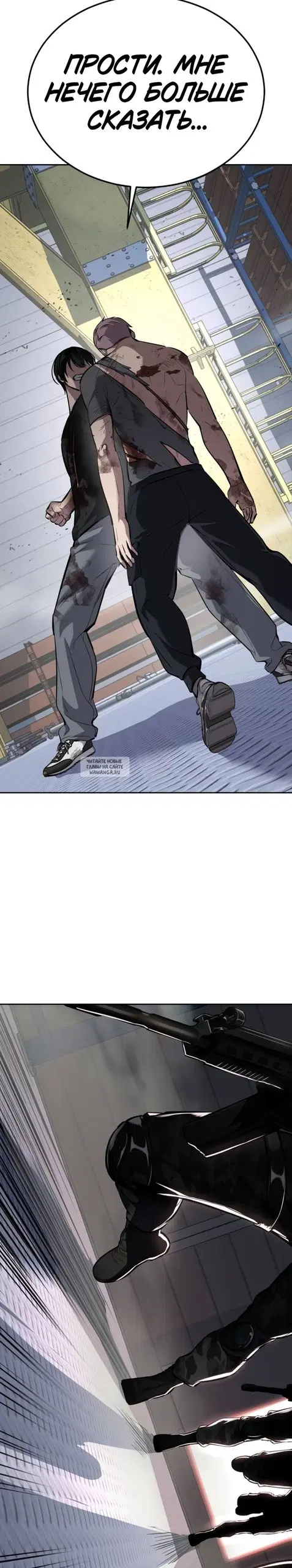Page 43.000