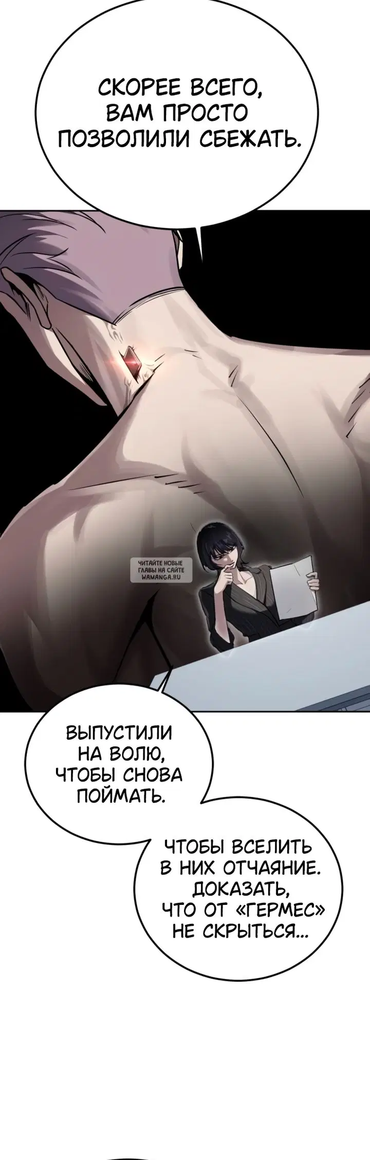 Page 43.000