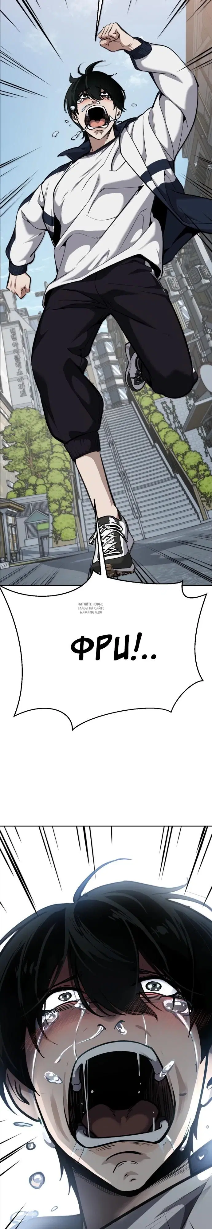 Page 54.000