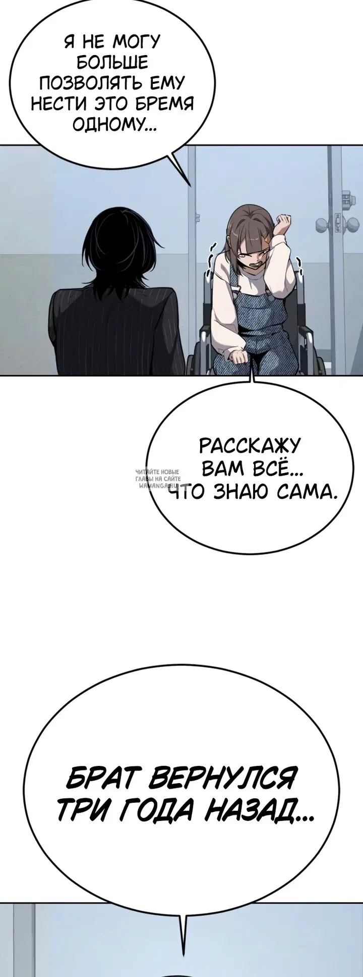 Page 54.000