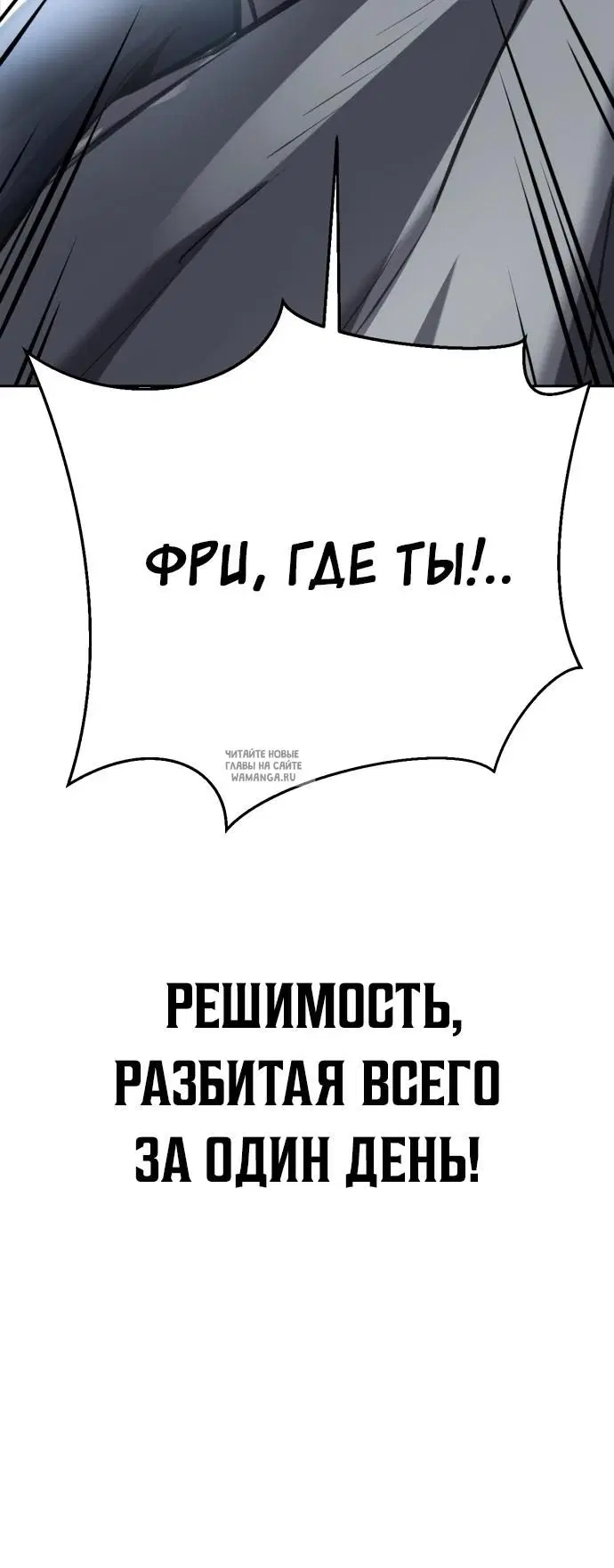 Page 55.000