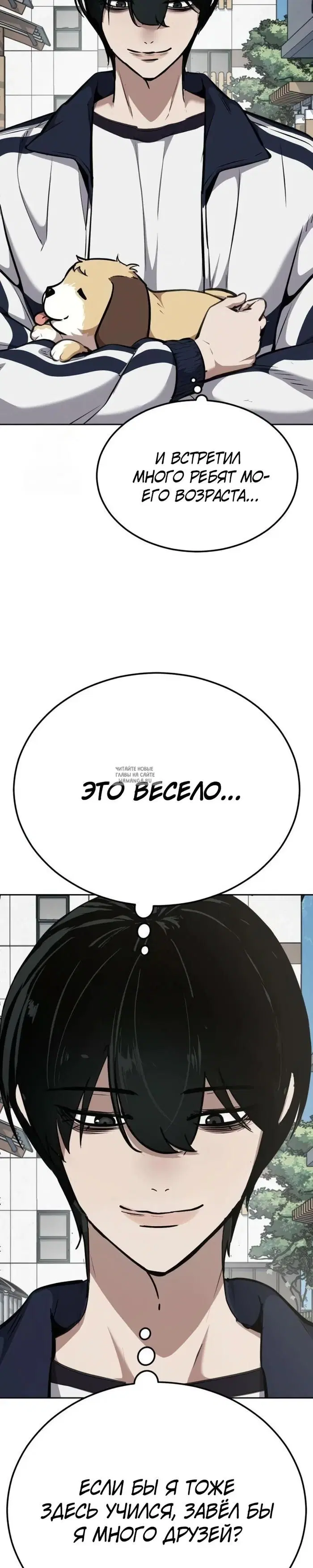 Page 55.000