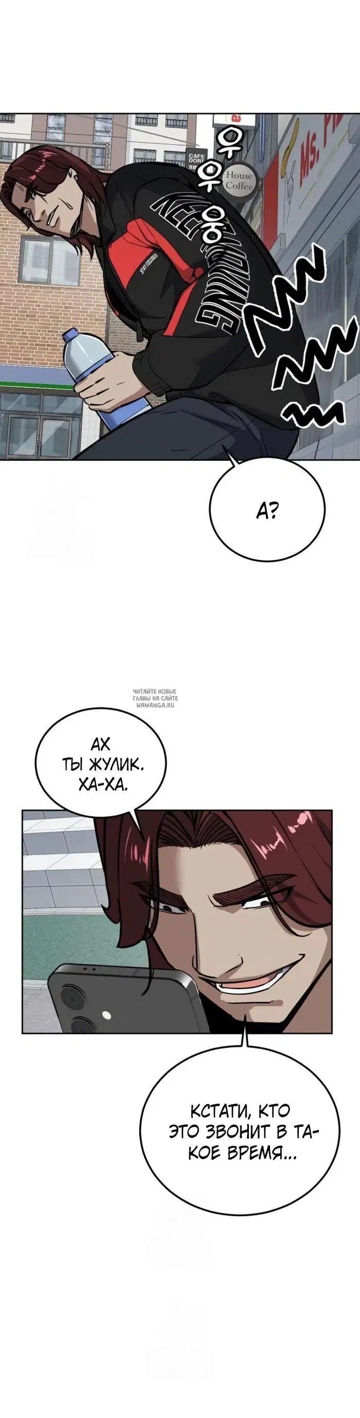 Page 55.000