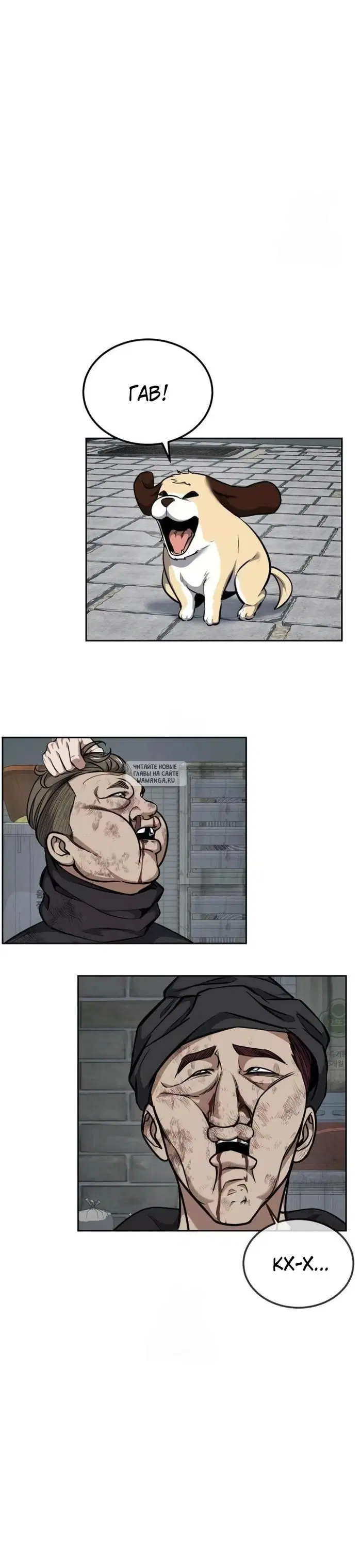 Page 55.000