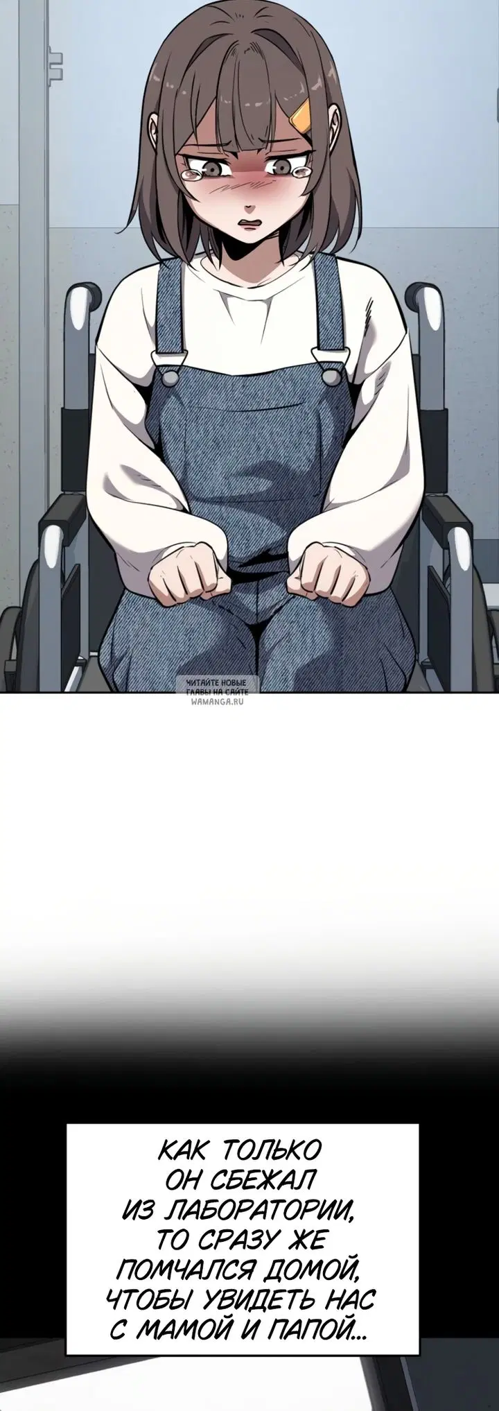 Page 55.000