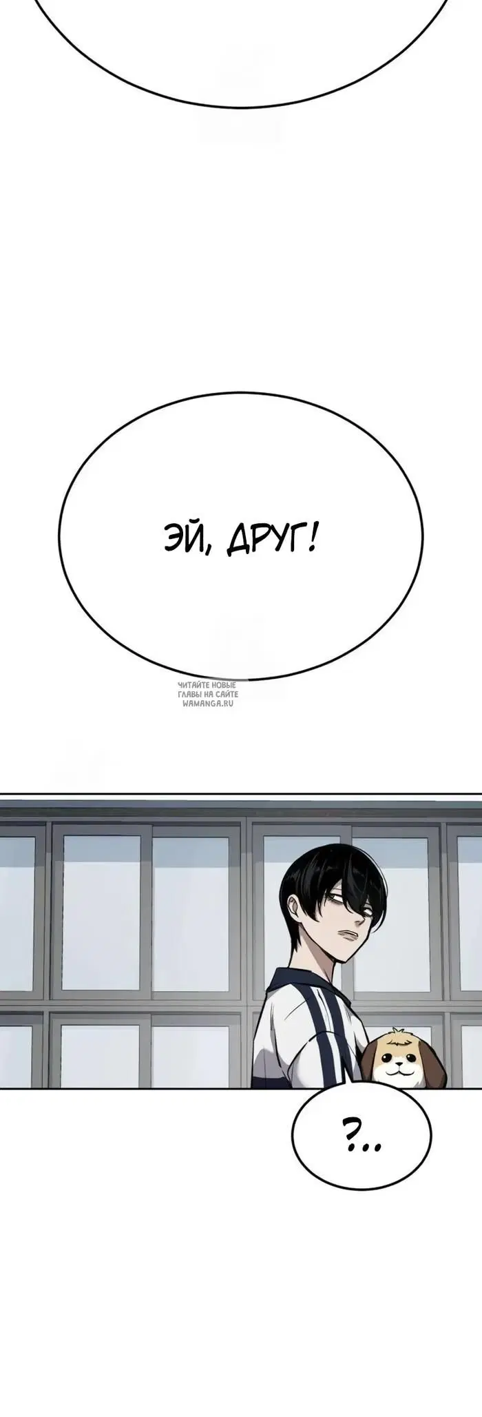 Page 56.000
